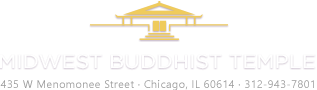 Midwest Buddhist Temple Logo