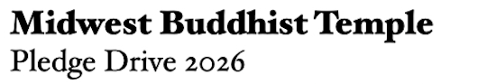 MBT Pledge 2026 – Temp Banner
